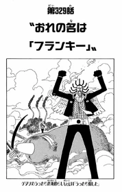 Chapter 329