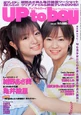 200509 00