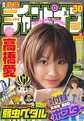 20080626023713