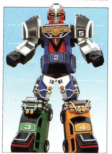 power rangers samurai megazord