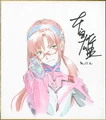 Takeshi Honda Mari.png