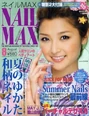 20090623091521
