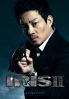 IRISII3