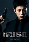 IRISII5