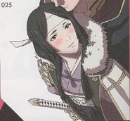 Say'ri confession