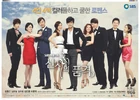 A-gentlemans-dignity-poster