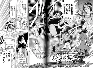 YuGiOh!GXChapter062