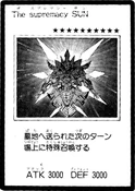 TheSupremacySun-JP-Manga-GX