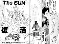 YuGiOh!GXChapter063