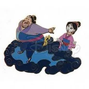 Mulanmatchmakerpin