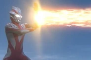 Xenon Cannon