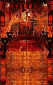 Saint Pain's Bloody Center