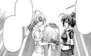 Medaka meets Hato