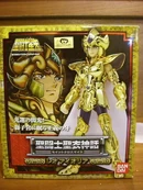 Myth-cloth-leo-aioria-jp-saint-seiya MPE-F-3479935376 122012