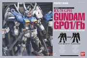 Pg-rx-78-gp01-gundam