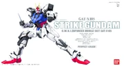 Pg-strike-gundam-box