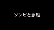 Episode 67