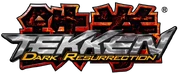 Tekken Dark Resurrection