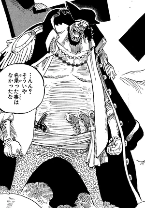 Marshall D. Teach Manga Pre Timeskip Infobox