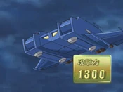 WWingCatapult-JP-Anime-GX-NC