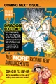DragonBallFullColorInUS