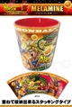 BoGMelamine1