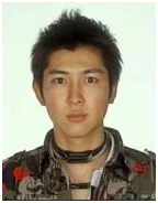 Wataru