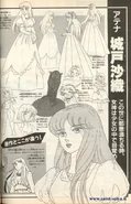 Saori1a