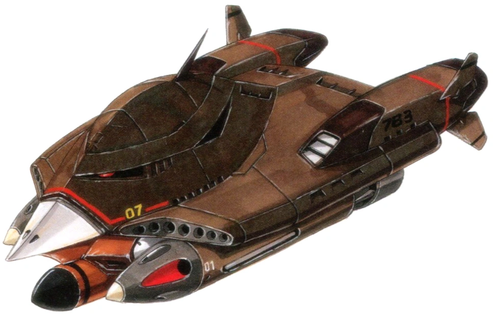 MAM-07-X3 Grublo Underwater Bit-Mounted Prototype - Gundam Wiki
