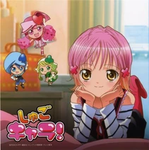 Shugo+Chara+shugo chara3