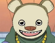Blueno máscara de oso