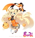 SeeU New Year