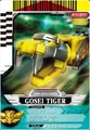 Gosei Tiger card