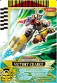 Victory Charge Landick card