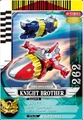 Knight Brother Card