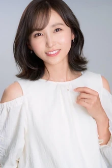 Risa Yoshiki