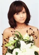 Kamei Eri - Thanks