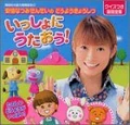 Abe essaybook02
