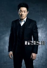IRISII12