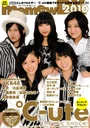 Mod html490497 50cb99806ef42