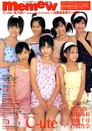Mod html490495 50cb98820d699
