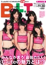 Mod html490499 50cb9a0112465