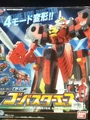 Go-busteracebox
