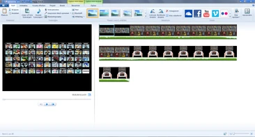 MM Screen