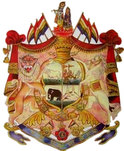 Jaipur coa