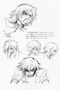 Akito concept