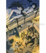 Akito postcard 8