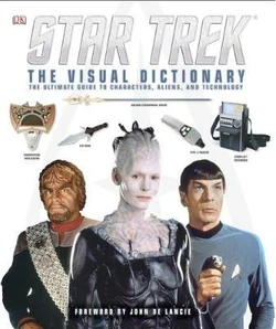 ST Visual Dictionary