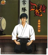 D Kimochi