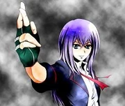 Misakibind